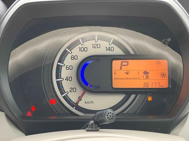 スペーシア ハイブリッドX 全周囲カメラ 両側電動スライドドア ナビ TV クリアランスソナー レーンアシスト 衝突被害軽減システム オートライト スマートキー アイドリングストップ 電動格納ミラー シートヒーター ベンチシート(44枚目)