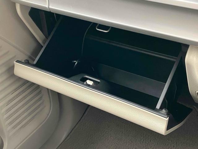 スペーシア ハイブリッドX 全周囲カメラ 両側電動スライドドア ナビ TV クリアランスソナー レーンアシスト 衝突被害軽減システム オートライト スマートキー アイドリングストップ 電動格納ミラー シートヒーター ベンチシート(55枚目)