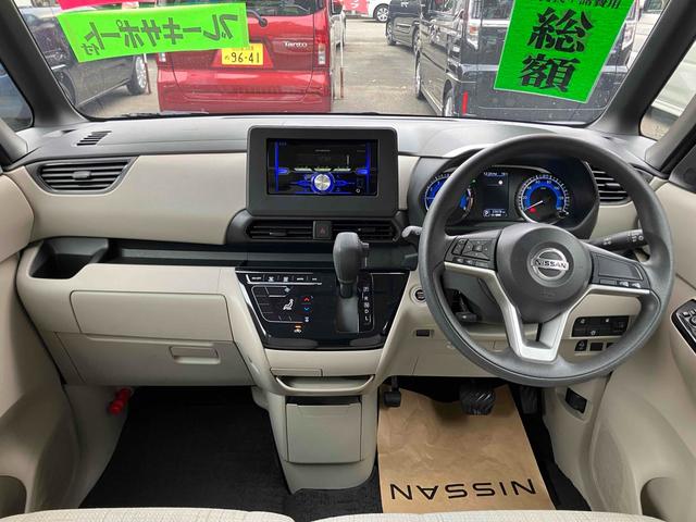 ルークス X 全周囲カメラ 両側スライド・片側電動 クリアランスソナー 衝突被害軽減システム オートライト スマートキー アイドリングストップ ベンチシート CVT 盗難防止システム ABS ESC CD USB(2枚目)