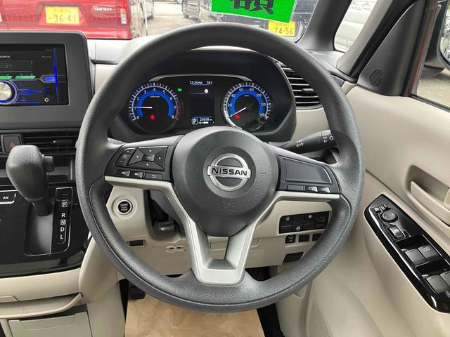 ルークス X 全周囲カメラ 両側スライド・片側電動 クリアランスソナー 衝突被害軽減システム オートライト スマートキー アイドリングストップ ベンチシート CVT 盗難防止システム ABS ESC CD USB(3枚目)