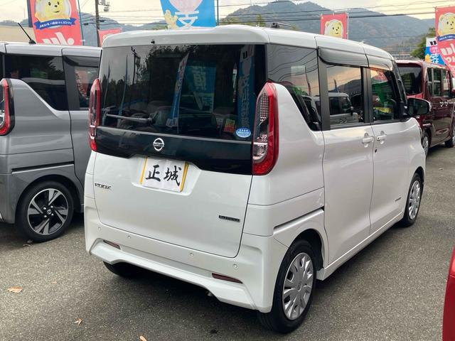 ルークス X 全周囲カメラ 両側スライド・片側電動 クリアランスソナー 衝突被害軽減システム オートライト スマートキー アイドリングストップ ベンチシート CVT 盗難防止システム ABS ESC CD USB(14枚目)