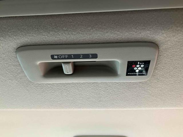 ルークス X 全周囲カメラ 両側スライド・片側電動 クリアランスソナー 衝突被害軽減システム オートライト スマートキー アイドリングストップ ベンチシート CVT 盗難防止システム ABS ESC CD USB(36枚目)