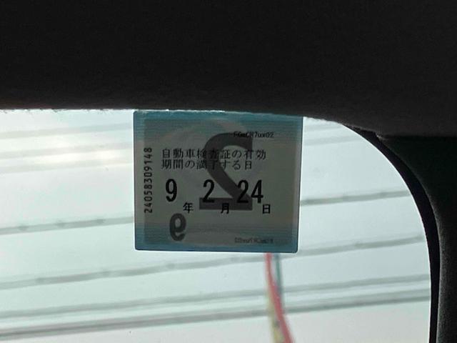 ルークス X 全周囲カメラ 両側スライド・片側電動 クリアランスソナー 衝突被害軽減システム オートライト スマートキー アイドリングストップ ベンチシート CVT 盗難防止システム ABS ESC CD USB(48枚目)