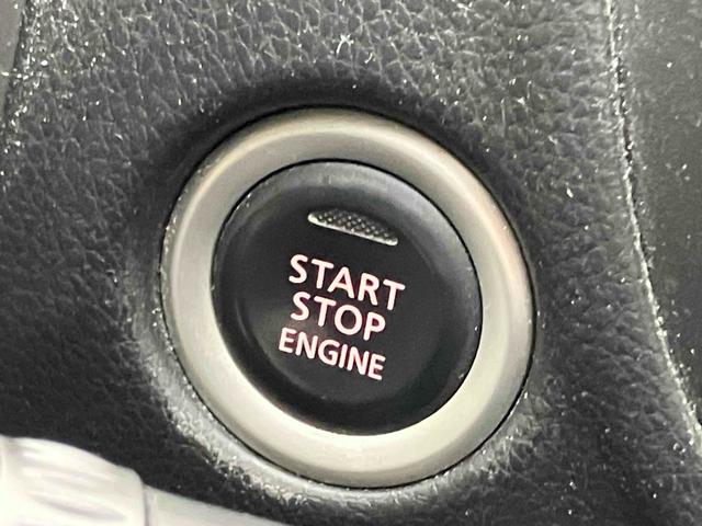 デイズ ハイウェイスター X ドライブレコーダー ETC バックカメラ ナビ TV HID スマートキー アイドリングストップ 電動格納ミラー ベンチシート CVT 盗難防止システム ABS CD ミュージックプレイヤー接続可(8枚目)