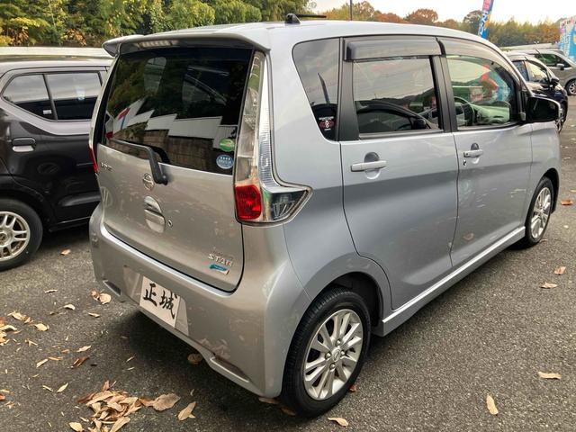 デイズ ハイウェイスター X ドライブレコーダー ETC バックカメラ ナビ TV HID スマートキー アイドリングストップ 電動格納ミラー ベンチシート CVT 盗難防止システム ABS CD ミュージックプレイヤー接続可(14枚目)