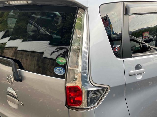 デイズ ハイウェイスター X ドライブレコーダー ETC バックカメラ ナビ TV HID スマートキー アイドリングストップ 電動格納ミラー ベンチシート CVT 盗難防止システム ABS CD ミュージックプレイヤー接続可(16枚目)