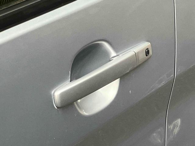 デイズ ハイウェイスター X ドライブレコーダー ETC バックカメラ ナビ TV HID スマートキー アイドリングストップ 電動格納ミラー ベンチシート CVT 盗難防止システム ABS CD ミュージックプレイヤー接続可(23枚目)