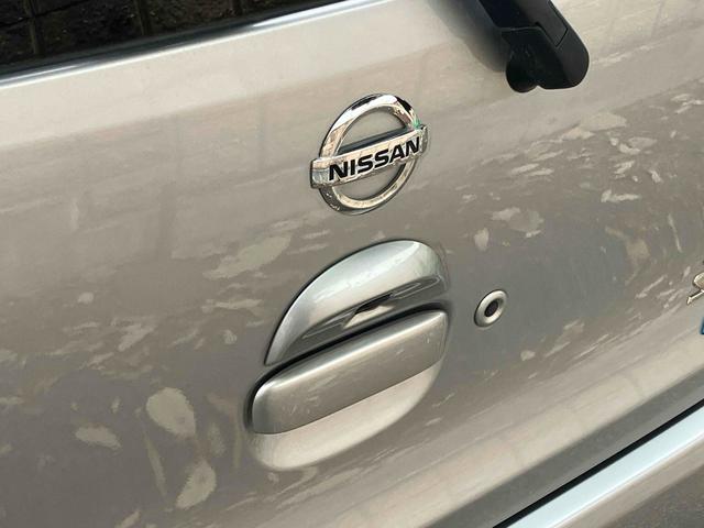 デイズ ハイウェイスター X ドライブレコーダー ETC バックカメラ ナビ TV HID スマートキー アイドリングストップ 電動格納ミラー ベンチシート CVT 盗難防止システム ABS CD ミュージックプレイヤー接続可(25枚目)