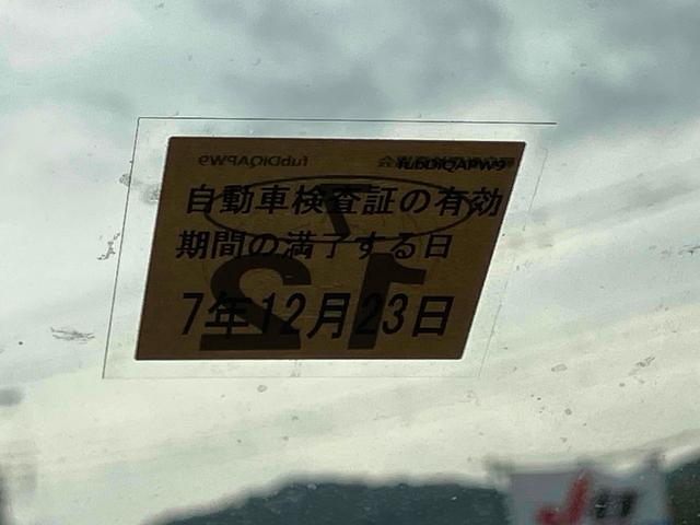 デイズ ハイウェイスター X ドライブレコーダー ETC バックカメラ ナビ TV HID スマートキー アイドリングストップ 電動格納ミラー ベンチシート CVT 盗難防止システム ABS CD ミュージックプレイヤー接続可(33枚目)