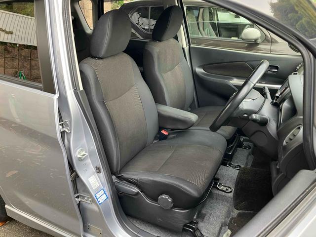 デイズ ハイウェイスター X ドライブレコーダー ETC バックカメラ ナビ TV HID スマートキー アイドリングストップ 電動格納ミラー ベンチシート CVT 盗難防止システム ABS CD ミュージックプレイヤー接続可(37枚目)