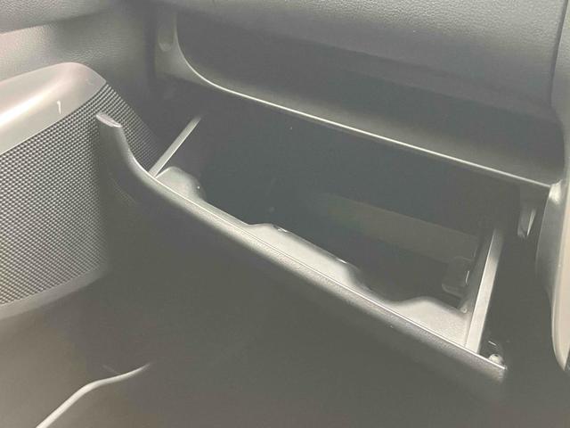 デイズ ハイウェイスター X ドライブレコーダー ETC バックカメラ ナビ TV HID スマートキー アイドリングストップ 電動格納ミラー ベンチシート CVT 盗難防止システム ABS CD ミュージックプレイヤー接続可(43枚目)