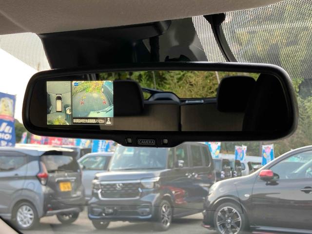 デイズ X ドライブレコーダー 全周囲カメラ クリアランスソナー 衝突被害軽減システム オートライト スマートキー アイドリングストップ 電動格納ミラー ベンチシート CVT 盗難防止システム ABS ESC(8枚目)