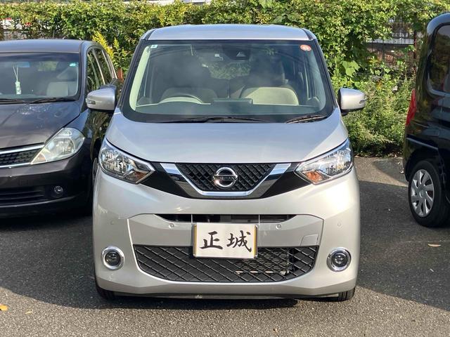 デイズ X ドライブレコーダー 全周囲カメラ クリアランスソナー 衝突被害軽減システム オートライト スマートキー アイドリングストップ 電動格納ミラー ベンチシート CVT 盗難防止システム ABS ESC(12枚目)