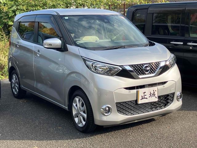 デイズ X ドライブレコーダー 全周囲カメラ クリアランスソナー 衝突被害軽減システム オートライト スマートキー アイドリングストップ 電動格納ミラー ベンチシート CVT 盗難防止システム ABS ESC(13枚目)