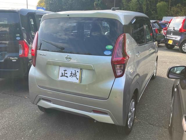 デイズ X ドライブレコーダー 全周囲カメラ クリアランスソナー 衝突被害軽減システム オートライト スマートキー アイドリングストップ 電動格納ミラー ベンチシート CVT 盗難防止システム ABS ESC(14枚目)