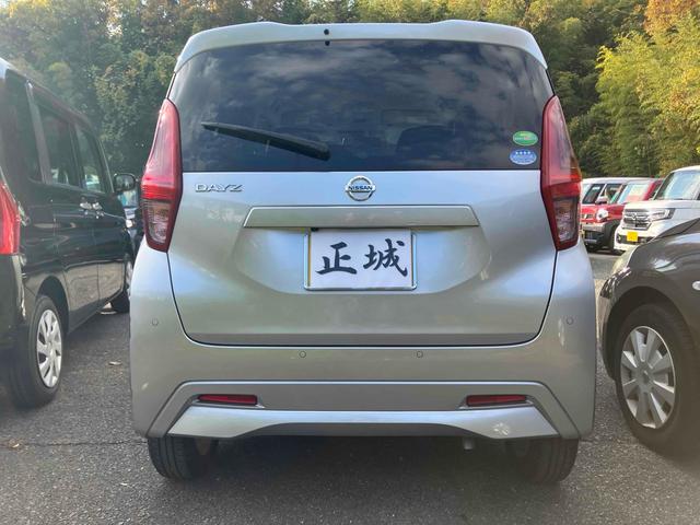 デイズ X ドライブレコーダー 全周囲カメラ クリアランスソナー 衝突被害軽減システム オートライト スマートキー アイドリングストップ 電動格納ミラー ベンチシート CVT 盗難防止システム ABS ESC(15枚目)