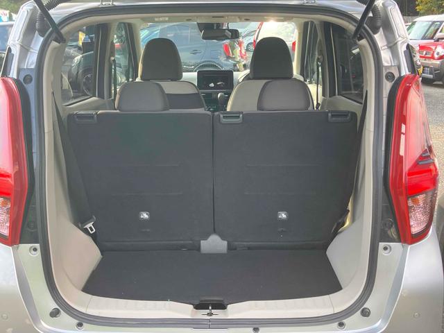 デイズ X ドライブレコーダー 全周囲カメラ クリアランスソナー 衝突被害軽減システム オートライト スマートキー アイドリングストップ 電動格納ミラー ベンチシート CVT 盗難防止システム ABS ESC(17枚目)