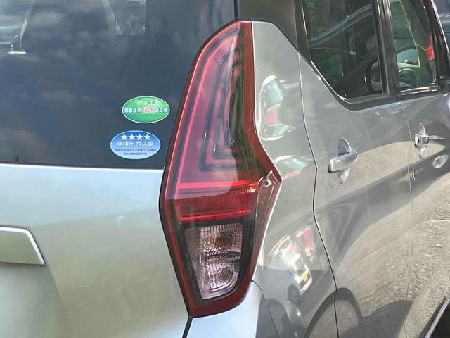 デイズ X ドライブレコーダー 全周囲カメラ クリアランスソナー 衝突被害軽減システム オートライト スマートキー アイドリングストップ 電動格納ミラー ベンチシート CVT 盗難防止システム ABS ESC(26枚目)