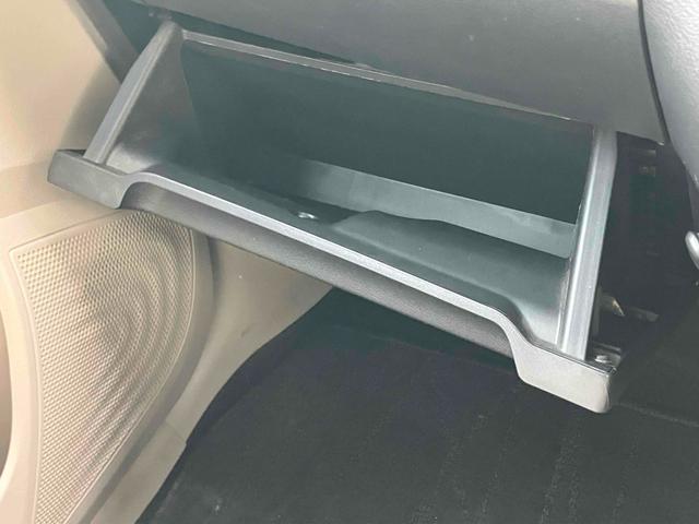 デイズ X ドライブレコーダー 全周囲カメラ クリアランスソナー 衝突被害軽減システム オートライト スマートキー アイドリングストップ 電動格納ミラー ベンチシート CVT 盗難防止システム ABS ESC(44枚目)