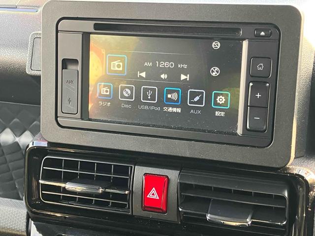 タント カスタムＸスタイルセレクション　バックカメラ　両側電動スライドドア　ナビ　ＴＶ　クリアランスソナー　レーンアシスト　衝突被害軽減システム　オートライト　ＬＥＤヘッドランプ　スマートキー　アイドリングストップ　電動格納ミラー（5枚目）