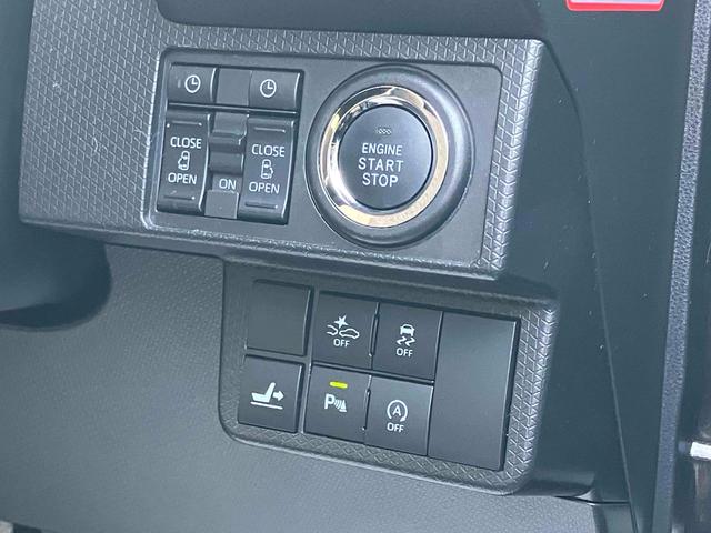 タント カスタムＸスタイルセレクション　バックカメラ　両側電動スライドドア　ナビ　ＴＶ　クリアランスソナー　レーンアシスト　衝突被害軽減システム　オートライト　ＬＥＤヘッドランプ　スマートキー　アイドリングストップ　電動格納ミラー（8枚目）