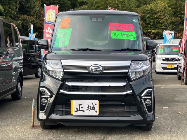 タント カスタムＸスタイルセレクション　バックカメラ　両側電動スライドドア　ナビ　ＴＶ　クリアランスソナー　レーンアシスト　衝突被害軽減システム　オートライト　ＬＥＤヘッドランプ　スマートキー　アイドリングストップ　電動格納ミラー（12枚目）