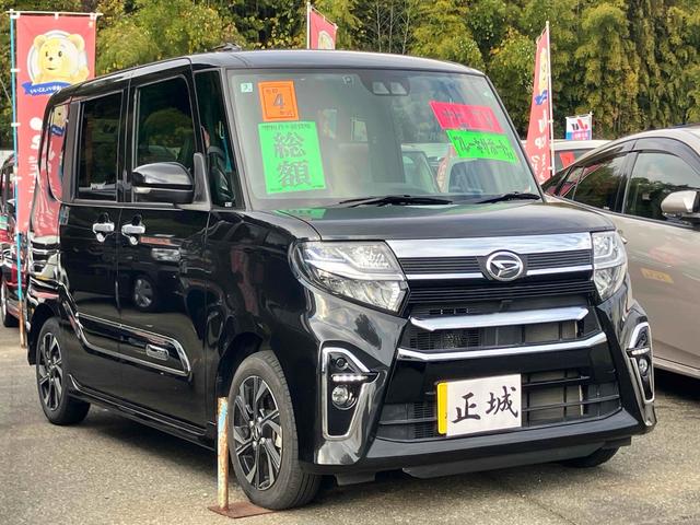 タント カスタムＸスタイルセレクション　バックカメラ　両側電動スライドドア　ナビ　ＴＶ　クリアランスソナー　レーンアシスト　衝突被害軽減システム　オートライト　ＬＥＤヘッドランプ　スマートキー　アイドリングストップ　電動格納ミラー（13枚目）