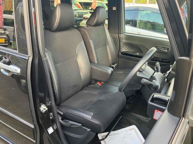 タント カスタムＸスタイルセレクション　バックカメラ　両側電動スライドドア　ナビ　ＴＶ　クリアランスソナー　レーンアシスト　衝突被害軽減システム　オートライト　ＬＥＤヘッドランプ　スマートキー　アイドリングストップ　電動格納ミラー（38枚目）