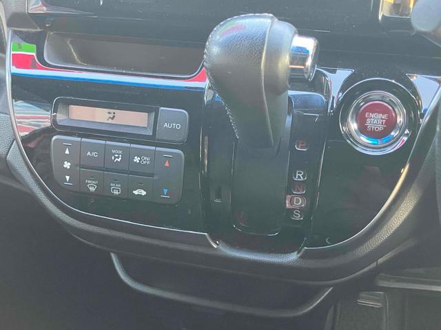 Ｎ－ＷＧＮカスタム Ｇ・ターボパッケージ　ワンオーナー　ＥＴＣ　バックカメラ　ナビ　ＴＶ　オートクルーズコントロール　オートライト　ＨＩＤ　スマートキー　アイドリングストップ　電動格納ミラー　ベンチシート　ＣＶＴ　盗難防止システム　ＡＢＳ（9枚目）