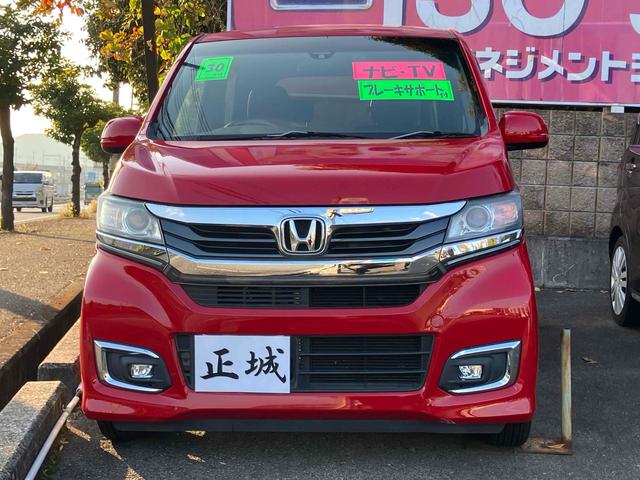 Ｎ－ＷＧＮカスタム Ｇ・ターボパッケージ　ワンオーナー　ＥＴＣ　バックカメラ　ナビ　ＴＶ　オートクルーズコントロール　オートライト　ＨＩＤ　スマートキー　アイドリングストップ　電動格納ミラー　ベンチシート　ＣＶＴ　盗難防止システム　ＡＢＳ（12枚目）