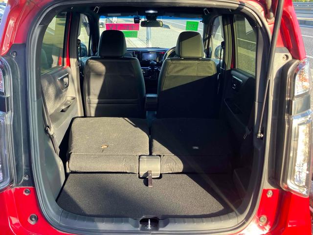 Ｎ－ＷＧＮカスタム Ｇ・ターボパッケージ　ワンオーナー　ＥＴＣ　バックカメラ　ナビ　ＴＶ　オートクルーズコントロール　オートライト　ＨＩＤ　スマートキー　アイドリングストップ　電動格納ミラー　ベンチシート　ＣＶＴ　盗難防止システム　ＡＢＳ（18枚目）