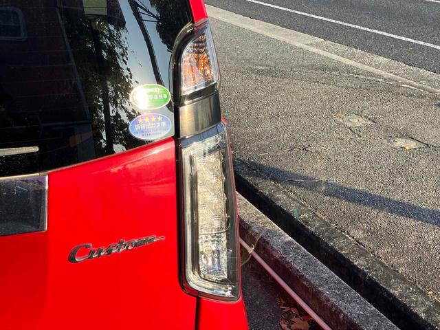 Ｎ－ＷＧＮカスタム Ｇ・ターボパッケージ　ワンオーナー　ＥＴＣ　バックカメラ　ナビ　ＴＶ　オートクルーズコントロール　オートライト　ＨＩＤ　スマートキー　アイドリングストップ　電動格納ミラー　ベンチシート　ＣＶＴ　盗難防止システム　ＡＢＳ（26枚目）