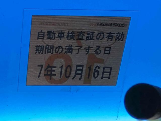 Ｎ－ＷＧＮカスタム Ｇ・ターボパッケージ　ワンオーナー　ＥＴＣ　バックカメラ　ナビ　ＴＶ　オートクルーズコントロール　オートライト　ＨＩＤ　スマートキー　アイドリングストップ　電動格納ミラー　ベンチシート　ＣＶＴ　盗難防止システム　ＡＢＳ（45枚目）
