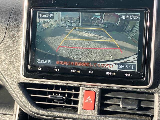 ヴォクシー ＺＳ　煌ＩＩ　ＥＴＣ　バックカメラ　ナビ　ＴＶ　クリアランスソナー　オートクルーズコントロール　レーンアシスト　衝突被害軽減システム　両側電動スライドドア　オートマチックハイビーム　オートライト　ＬＥＤヘッドランプ（5枚目）