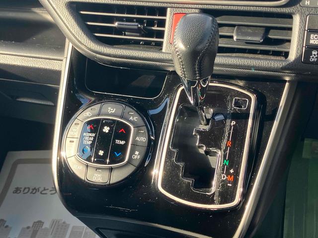 ヴォクシー ＺＳ　煌ＩＩ　ＥＴＣ　バックカメラ　ナビ　ＴＶ　クリアランスソナー　オートクルーズコントロール　レーンアシスト　衝突被害軽減システム　両側電動スライドドア　オートマチックハイビーム　オートライト　ＬＥＤヘッドランプ（7枚目）