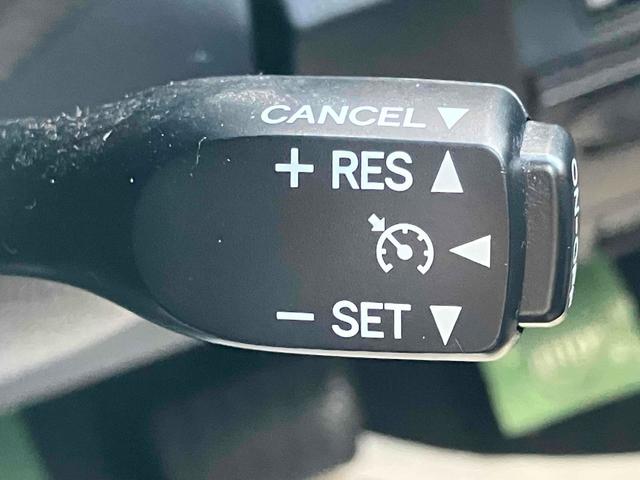 ヴォクシー ＺＳ　煌ＩＩ　ＥＴＣ　バックカメラ　ナビ　ＴＶ　クリアランスソナー　オートクルーズコントロール　レーンアシスト　衝突被害軽減システム　両側電動スライドドア　オートマチックハイビーム　オートライト　ＬＥＤヘッドランプ（9枚目）