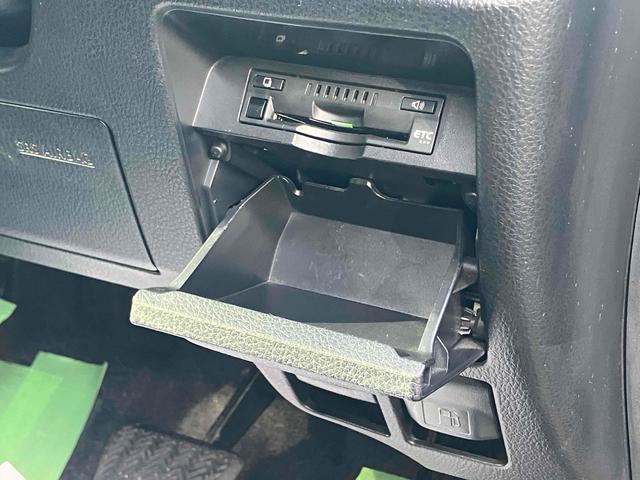 ヴォクシー ＺＳ　煌ＩＩ　ＥＴＣ　バックカメラ　ナビ　ＴＶ　クリアランスソナー　オートクルーズコントロール　レーンアシスト　衝突被害軽減システム　両側電動スライドドア　オートマチックハイビーム　オートライト　ＬＥＤヘッドランプ（10枚目）