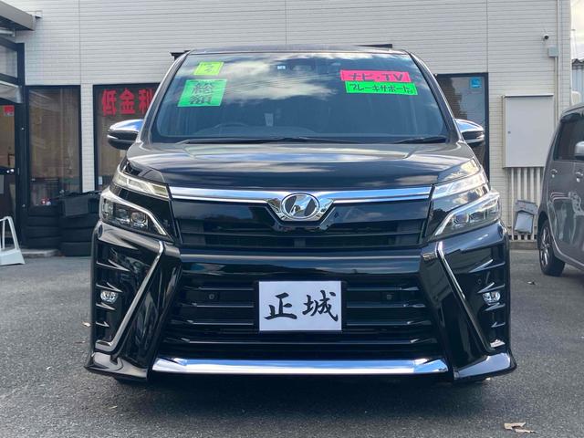 ヴォクシー ＺＳ　煌ＩＩ　ＥＴＣ　バックカメラ　ナビ　ＴＶ　クリアランスソナー　オートクルーズコントロール　レーンアシスト　衝突被害軽減システム　両側電動スライドドア　オートマチックハイビーム　オートライト　ＬＥＤヘッドランプ（12枚目）