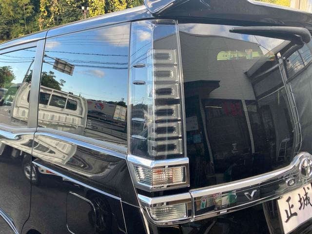 ヴォクシー ＺＳ　煌ＩＩ　ＥＴＣ　バックカメラ　ナビ　ＴＶ　クリアランスソナー　オートクルーズコントロール　レーンアシスト　衝突被害軽減システム　両側電動スライドドア　オートマチックハイビーム　オートライト　ＬＥＤヘッドランプ（28枚目）