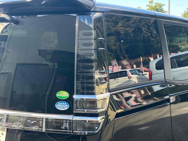 ヴォクシー ＺＳ　煌ＩＩ　ＥＴＣ　バックカメラ　ナビ　ＴＶ　クリアランスソナー　オートクルーズコントロール　レーンアシスト　衝突被害軽減システム　両側電動スライドドア　オートマチックハイビーム　オートライト　ＬＥＤヘッドランプ（30枚目）