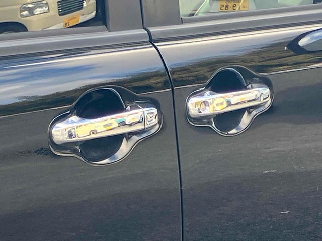 ヴォクシー ＺＳ　煌ＩＩ　ＥＴＣ　バックカメラ　ナビ　ＴＶ　クリアランスソナー　オートクルーズコントロール　レーンアシスト　衝突被害軽減システム　両側電動スライドドア　オートマチックハイビーム　オートライト　ＬＥＤヘッドランプ（31枚目）