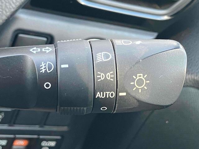 ヴォクシー ＺＳ　煌ＩＩ　ＥＴＣ　バックカメラ　ナビ　ＴＶ　クリアランスソナー　オートクルーズコントロール　レーンアシスト　衝突被害軽減システム　両側電動スライドドア　オートマチックハイビーム　オートライト　ＬＥＤヘッドランプ（46枚目）