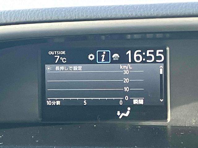 ヴォクシー ＺＳ　煌ＩＩ　ＥＴＣ　バックカメラ　ナビ　ＴＶ　クリアランスソナー　オートクルーズコントロール　レーンアシスト　衝突被害軽減システム　両側電動スライドドア　オートマチックハイビーム　オートライト　ＬＥＤヘッドランプ（49枚目）