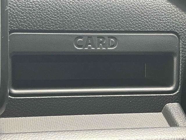 ワゴンＲ ＦＸ　クリアランスソナー　レーンアシスト　衝突被害軽減システム　オートライト　スマートキー　電動格納ミラー　シートヒーター　ベンチシート　ＣＶＴ　ＥＳＣ　エアコン（35枚目）