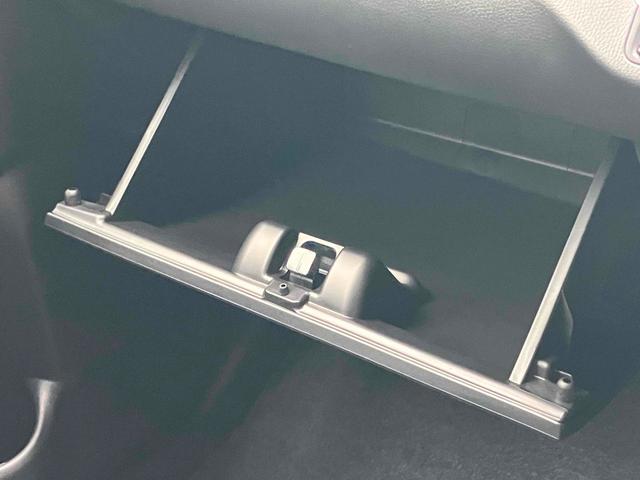 ワゴンＲ ＦＸ　クリアランスソナー　レーンアシスト　衝突被害軽減システム　オートライト　スマートキー　電動格納ミラー　シートヒーター　ベンチシート　ＣＶＴ　ＥＳＣ　エアコン（40枚目）