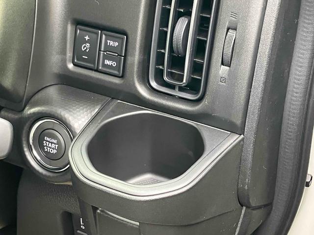 ハスラー タフワイルド　クリアランスソナー　オートクルーズコントロール　レーンアシスト　衝突被害軽減システム　オートライト　スマートキー　アイドリングストップ　電動格納ミラー　シートヒーター　ＣＶＴ　ＥＳＣ　ルーフレール（30枚目）