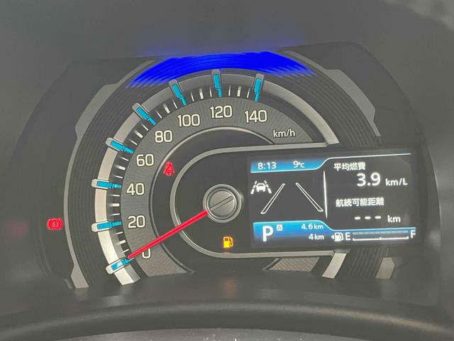 ハスラー タフワイルド　クリアランスソナー　オートクルーズコントロール　レーンアシスト　衝突被害軽減システム　オートライト　スマートキー　アイドリングストップ　電動格納ミラー　シートヒーター　ＣＶＴ　ＥＳＣ　ルーフレール（32枚目）