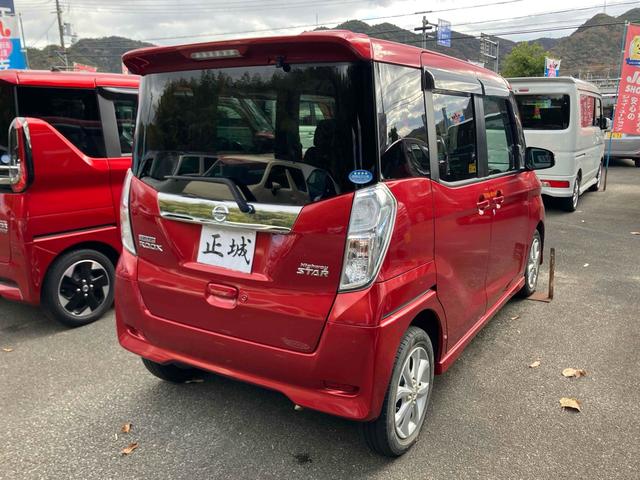 デイズルークス ハイウェイスター　Ｘターボ　福祉車輌　ＥＴＣ　全周囲カメラ　両側電動スライドドア　ナビ　ＴＶ　衝突被害軽減システム　オートマチックハイビーム　オートライト　ＬＥＤヘッドランプ　スマートキー　アイドリングストップ　電動格納ミラー（4枚目）