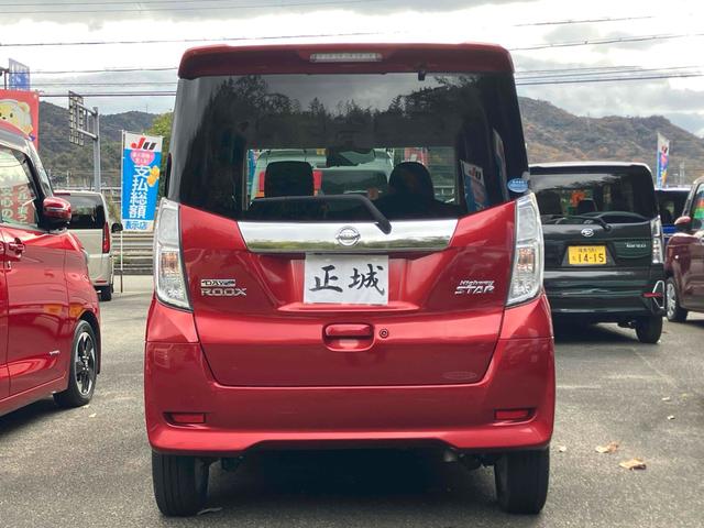 デイズルークス ハイウェイスター　Ｘターボ　福祉車輌　ＥＴＣ　全周囲カメラ　両側電動スライドドア　ナビ　ＴＶ　衝突被害軽減システム　オートマチックハイビーム　オートライト　ＬＥＤヘッドランプ　スマートキー　アイドリングストップ　電動格納ミラー（5枚目）