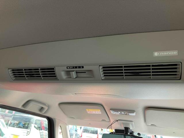 デイズルークス ハイウェイスター　Ｘターボ　福祉車輌　ＥＴＣ　全周囲カメラ　両側電動スライドドア　ナビ　ＴＶ　衝突被害軽減システム　オートマチックハイビーム　オートライト　ＬＥＤヘッドランプ　スマートキー　アイドリングストップ　電動格納ミラー（27枚目）